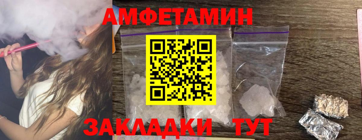 Моздок  Вход с VPN  LSD-25  ГАШ  МЕФ  ГАШ  Cocaine  МЕФ   Экстази 