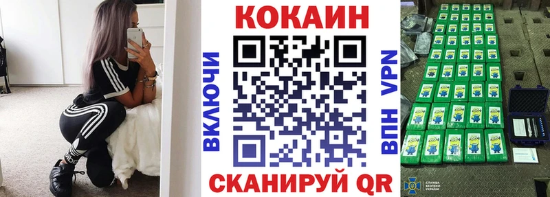 Кокаин Боливия  где продают наркотики  Моздок 