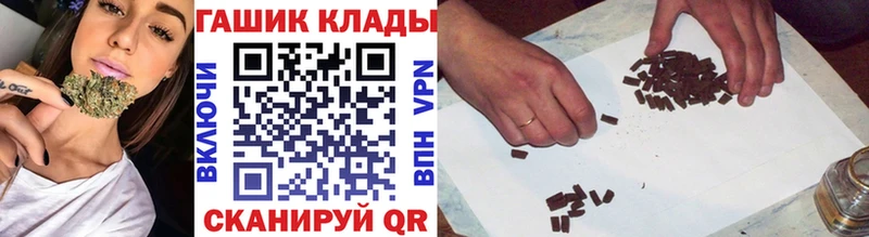 ГАШ Изолятор Моздок