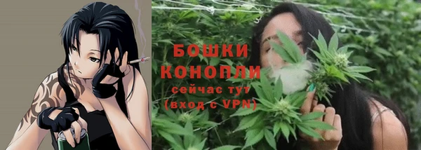 MDMA Нефтегорск