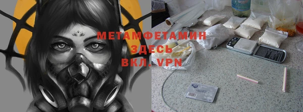 каннабис Весьегонск