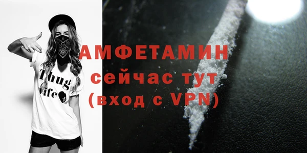 каннабис Новокубанск