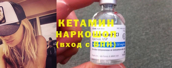твердый Видное