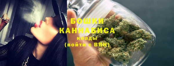 MDMA Нефтегорск