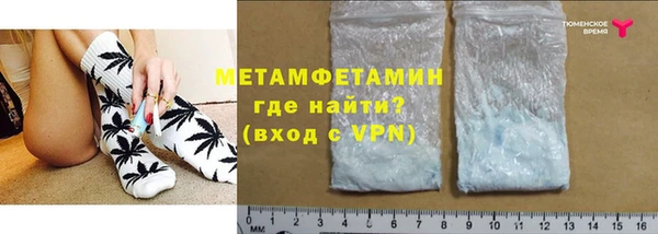спиды Новодвинск