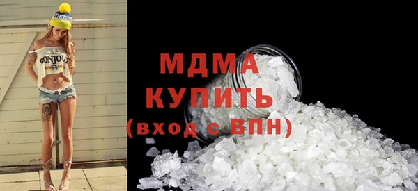 каннабис Весьегонск
