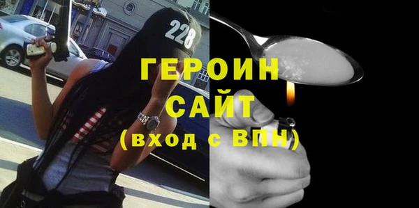 каннабис Новокубанск