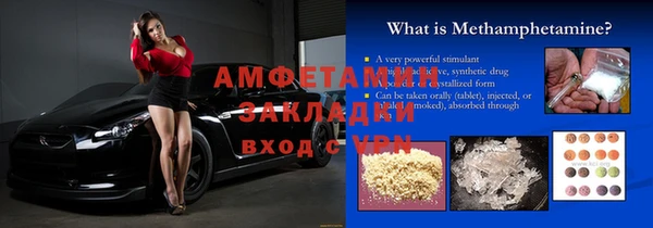 спиды Новодвинск