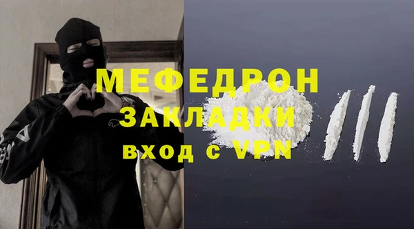 спиды Новодвинск