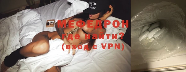 кокаин колумбия Новозыбков
