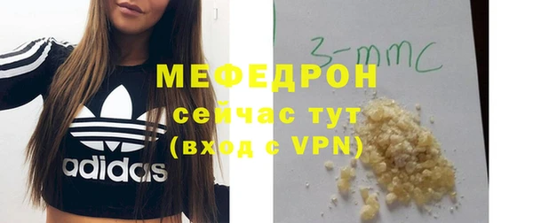 каннабис Новокубанск