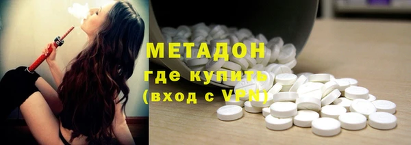 спиды Новодвинск