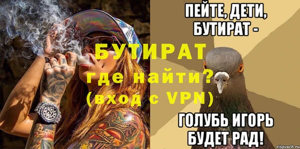 спиды Новодвинск