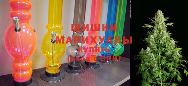 спиды Новодвинск
