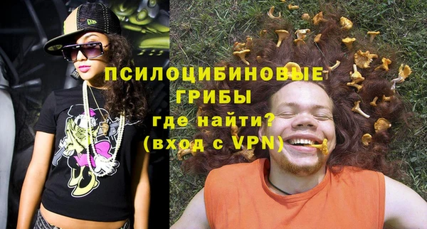твердый Видное