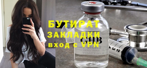 спиды Новодвинск
