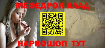 кокаин VHQ Заводоуковск