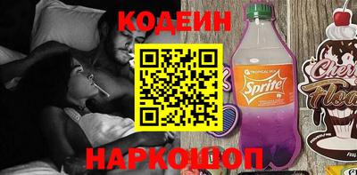 кокаин VHQ Заводоуковск