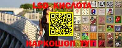 кокаин VHQ Заводоуковск