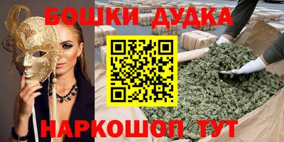 кокаин VHQ Заводоуковск