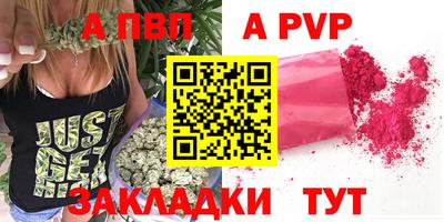 кокаин VHQ Заводоуковск
