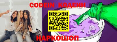 кокаин VHQ Заводоуковск