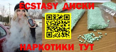 крисы Кингисепп