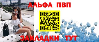 кокаин VHQ Заводоуковск