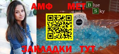 кокаин VHQ Заводоуковск