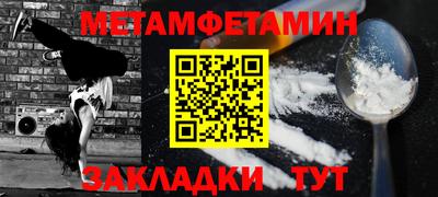 кокаин VHQ Заводоуковск