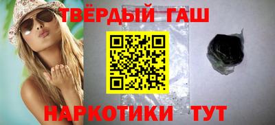 кокаин VHQ Заводоуковск
