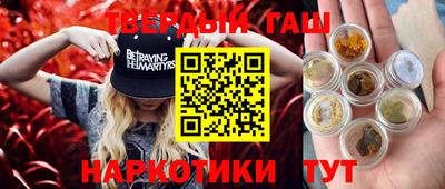 кокаин VHQ Заводоуковск