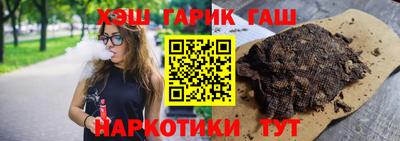 молекула духа Заволжье