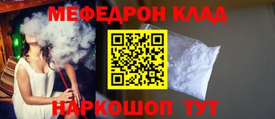 кокаин VHQ Заводоуковск