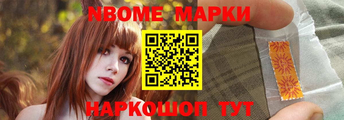ЛСД экстази ecstasy  LSD-25 экстази кислота  LSD-25 экстази  Вход с VPN  Моздок 