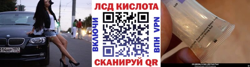 Марки NBOMe 1,5мг  наркошоп  Моздок 