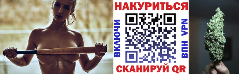 Конопля тримм  OMG как зайти  Моздок  наркошоп 